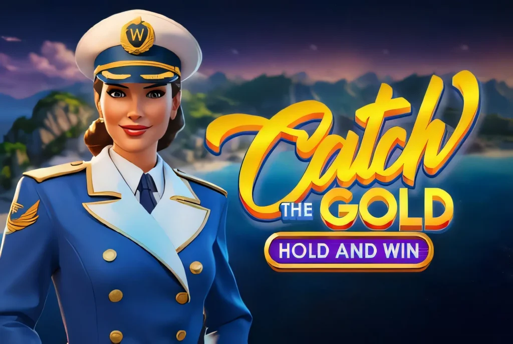wolfwinner-catchgold
